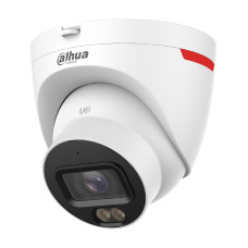 Видеокамера 4Мп уличная IP PRO DH-IPC-HDW2449TP-S-LED-0280B-PRO Видеокамера 4Мп уличная IP PRO DH-IPC-HDW2449TP-S-LED-0280B-PRO