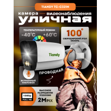 Камера видеонаблюдения с микрофоном и питанием по PoE Tiandy TC-C321N Камера видеонаблюдения с микрофоном и питанием по PoE Tiandy TC-C321N