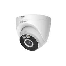 Уличная 5Мп IP видеокамера высокого разрешения с комбинированной подсветкой T5AP-IL Уличная 5Мп IP видеокамера высокого разрешения с комбинированной подсветкой T5AP-IL