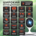 Умная домашняя видеокамера с WIFI C3AP Умная домашняя видеокамера с WIFI C3AP