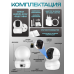 2Mp умная поворотная комнатная IP видеокамера 2 Мп с Wi-Fi с оповещением на телефон и записью на флешку EZVIZ TY1 1080P 2Mp умная поворотная комнатная IP видеокамера 2 Мп с Wi-Fi с оповещением на телефон и записью на флешку EZVIZ TY1 1080P